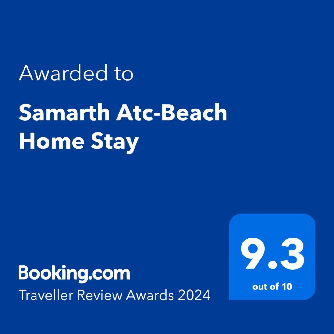 Samarth Atc-Beach Home Stay Ratnagiri Luaran gambar