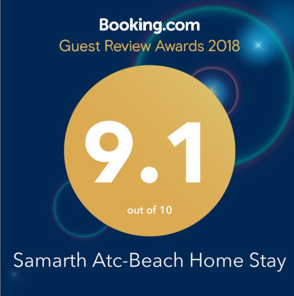 Samarth Atc-Beach Home Stay Ratnagiri Luaran gambar